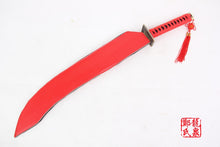 Load image into Gallery viewer, Dramatical Murder Koujaku's Replica Sword Carbon Steel