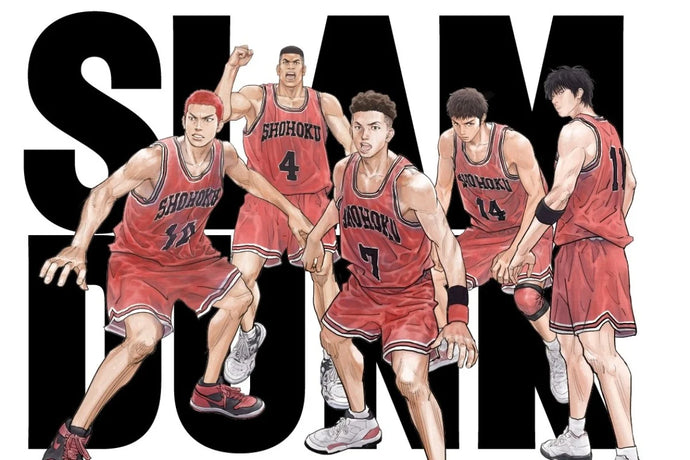 The First SLAM DUNK: Revival of a Classic