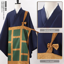 Load image into Gallery viewer, Jujutsu Kaisen Suguru Geto Dark Blue Kimono Cosplay Costume
