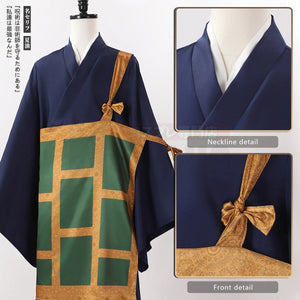 Jujutsu Kaisen Suguru Geto Dark Blue Kimono Cosplay Costume