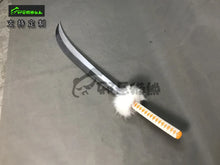 Load image into Gallery viewer, Inuyasha Tessaiga Sword - 150cm Wooden Cosplay Prop Replica
