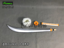 Load image into Gallery viewer, Inuyasha Tessaiga Sword - 150cm Wooden Cosplay Prop Replica
