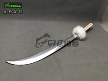 Load image into Gallery viewer, Inuyasha Tessaiga Sword - 150cm Wooden Cosplay Prop Replica
