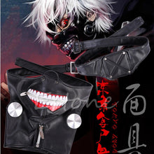 Load image into Gallery viewer, Tokyo Ghoul Kaneki Ken Adjustable Zipper Faux Leather Mask
