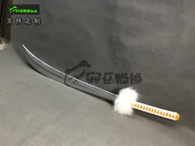 Load image into Gallery viewer, Inuyasha Tessaiga Sword - 150cm Wooden Cosplay Prop Replica
