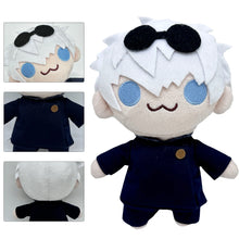 Load image into Gallery viewer, Jujutsu Kaisen 21cm Gojo Saturo &amp; Geto Suguru Plush Doll
