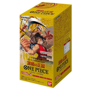 144Pcs One Piece Romance Dawn Collectible Cards