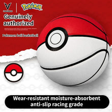 Load image into Gallery viewer, 2024 New Pokemon Basketball - Wear-Resistant, Anti-Slip, Moisture-Absorbent
