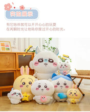 Load image into Gallery viewer, Chiikawa Giant Plush - Chiikawa, Hachiware, Usagi and Momonga Soft Plush Dolls (50cm, 60cm, 80cm)
