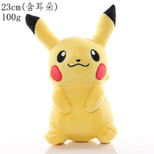 Load image into Gallery viewer, Pokemon Plush 20cm - Pick Your Pokemon: Pikachu, Eevee, Gengar, Charmander, Squirtle, Bulbasaur or Dragonite
