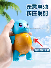 Load image into Gallery viewer, Pokemon Squirtle Water Gun Toy
