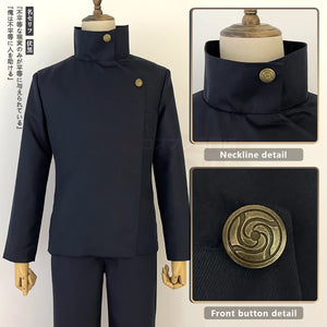 Jujutsu Kaisen Fushiguro Megumi Cosplay Costume