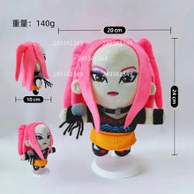 Load image into Gallery viewer, KPop Demon Hunters Mira Plush Doll - 24cm Character Collectible
