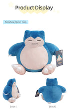 Load image into Gallery viewer, Pokemon Snorlax Plush - Kawaii Stuffed Animal or Backpack Pendant
