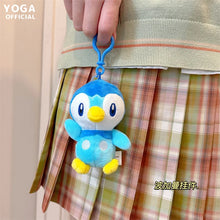 Load image into Gallery viewer, Pokemon Kawaii Piplup Plush Keychain
