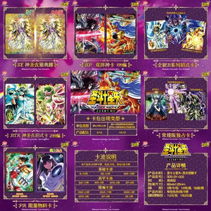 Saint Seiya Card New Holy Cloak Awakening Limited Edition