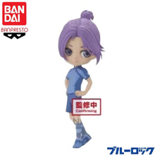 Load image into Gallery viewer, Blue Lock Figure - Banpresto Q posket Isagi, Bachira, Chigiri, Nagi, Reo and Rin
