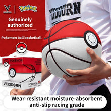 Load image into Gallery viewer, 2024 New Pokemon Basketball - Wear-Resistant, Anti-Slip, Moisture-Absorbent
