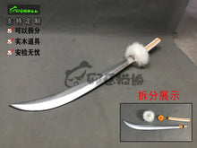Load image into Gallery viewer, Inuyasha Tessaiga Sword - 150cm Wooden Cosplay Prop Replica
