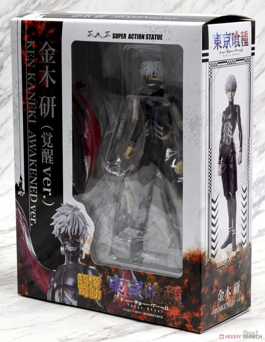 Tokyo Ghoul Kaneki Ken PVC Action Figure Limited Edition