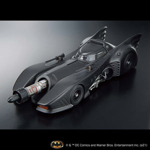 Original Bandai Batman Bruce Wayne Lamborghini Cars Action Figures