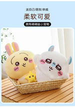 Load image into Gallery viewer, Chiikawa Giant Plush - Chiikawa, Hachiware, Usagi and Momonga Soft Plush Dolls (50cm, 60cm, 80cm)
