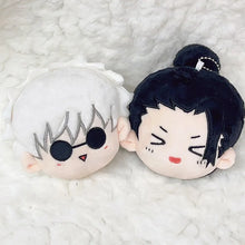 Load image into Gallery viewer, 10cm Jujutsu Kaisen Plush Doll Keychains
