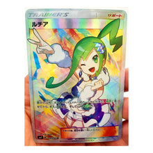 Load image into Gallery viewer, Pokemon Trainer Lillie Collectible Cards
