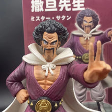 Load image into Gallery viewer, Dragon Ball Z Mr. Satan (Hercule) Figure - 23cm Premium PVC Collectible Statue
