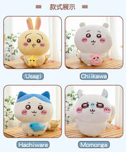 Load image into Gallery viewer, Chiikawa Giant Plush - Chiikawa, Hachiware, Usagi and Momonga Soft Plush Dolls (50cm, 60cm, 80cm)
