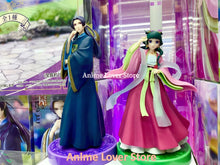 Load image into Gallery viewer, The Apothecary Diaries Figure - Maomao and Jinshi FuRyu Trio-Try-iT PVC Figures (14cm)
