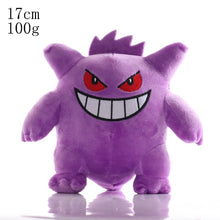 Load image into Gallery viewer, Pokemon Plush 20cm - Pick Your Pokemon: Pikachu, Eevee, Gengar, Charmander, Squirtle, Bulbasaur or Dragonite
