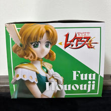 Load image into Gallery viewer, Magic Knight Rayearth Figure - Hikaru, Umi and Fuu SK Japan HereDitail PVC Figures
