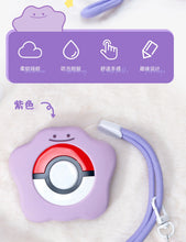 Load image into Gallery viewer, Pokemon GO Plus Ditto Silicone Protective Case with Lanyard
