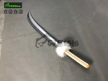 Load image into Gallery viewer, Inuyasha Tessaiga Sword - 150cm Wooden Cosplay Prop Replica
