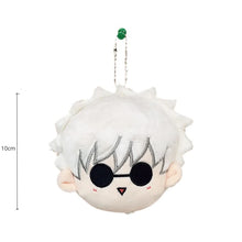 Load image into Gallery viewer, 10cm Jujutsu Kaisen Plush Doll Keychains
