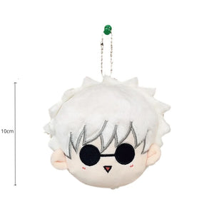 10cm Jujutsu Kaisen Plush Doll Keychains