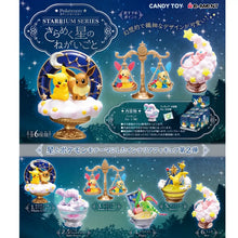 Load image into Gallery viewer, Pokemon Bottles with Dragapult, Sylveon, Rayquaza, Pikachu Figures
