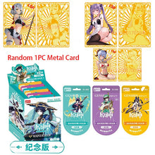Load image into Gallery viewer, Game Anime Genshin Impact Collectible Metal Cards CP SSP SP PR UR SLR
