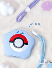 Load image into Gallery viewer, Pokemon GO Plus Ditto Silicone Protective Case with Lanyard

