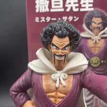 Load image into Gallery viewer, Dragon Ball Z Mr. Satan (Hercule) Figure - 23cm Premium PVC Collectible Statue
