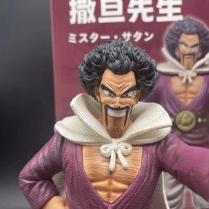 Dragon Ball Z Mr. Satan (Hercule) Figure - 23cm Premium PVC Collectible Statue