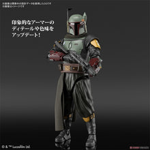 Load image into Gallery viewer, Original Bandai Star Wars Boba Fett &amp; Yoda Baby Figures
