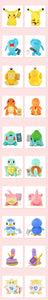 Pokemon Plush Collection - 52 Styles Available Including Pikachu, Charmander & Eevee
