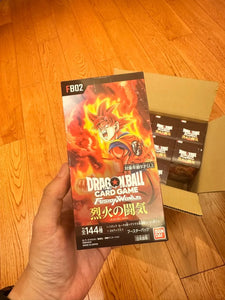 Dragon Ball FB02 Fierce Fighting Spiri TTCG Card Game Card