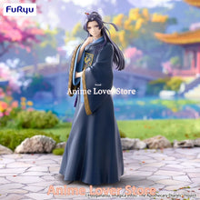 Load image into Gallery viewer, The Apothecary Diaries Figure - Maomao and Jinshi FuRyu Trio-Try-iT PVC Figures (14cm)
