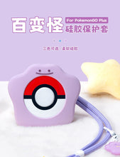 Load image into Gallery viewer, Pokemon GO Plus Ditto Silicone Protective Case with Lanyard
