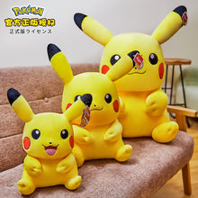 Load image into Gallery viewer, Pokemon Kawaii Pikachu Stuffed Plush

