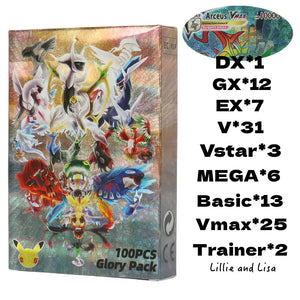 GX EX Collection: Pokemon Cards Set