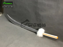 Load image into Gallery viewer, Inuyasha Tessaiga Sword - 150cm Wooden Cosplay Prop Replica
